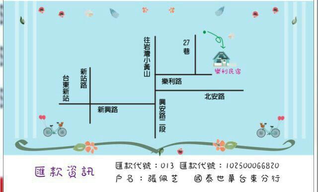 Leli B&B Taitung Bagian luar foto